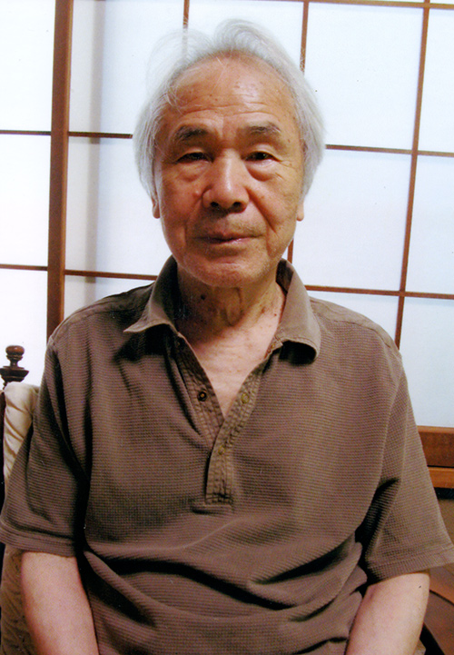 Kazuyuki Ohtsu