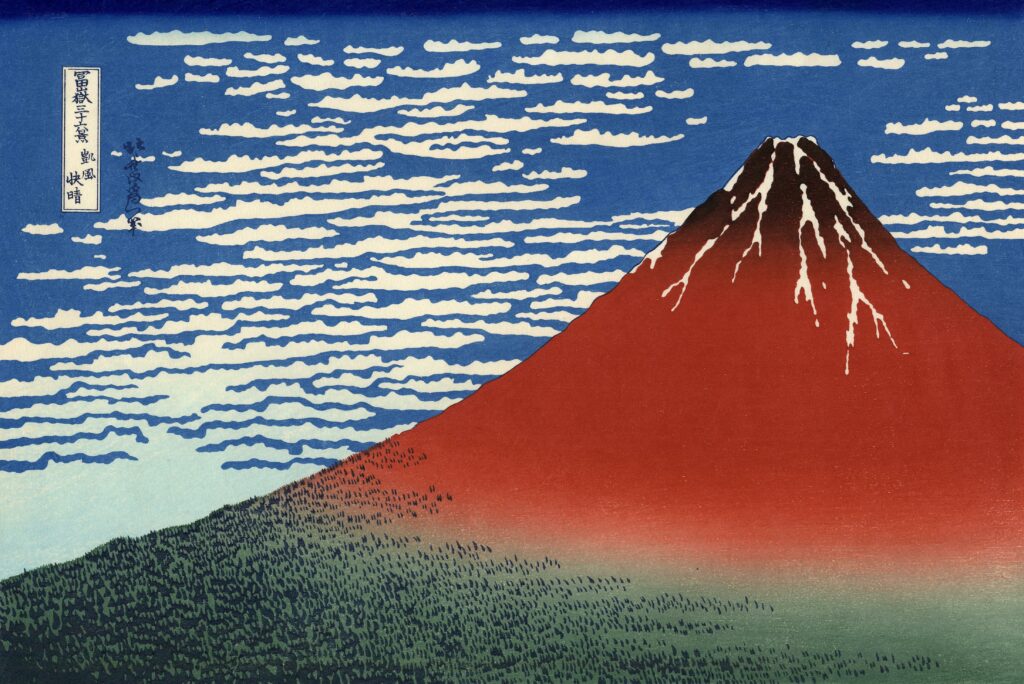 Hokusai Japonismo