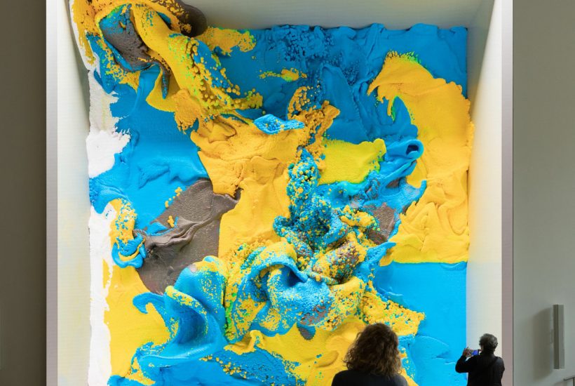 Instalación Arte Digital Refik Anadol